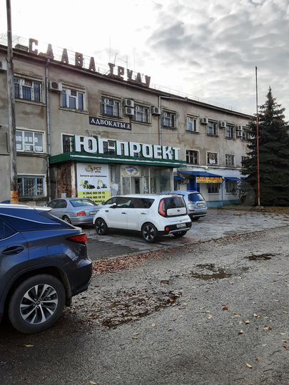 Офис, 32.5 м²