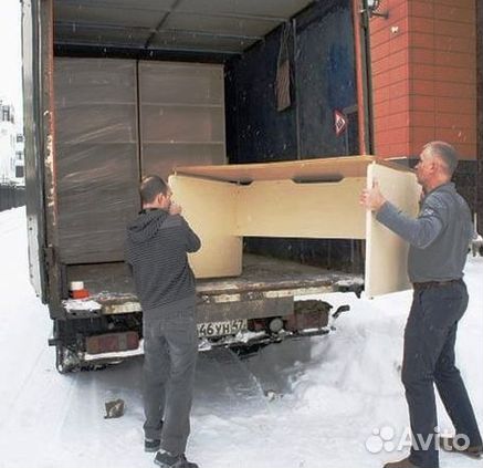 Вывоз мусора