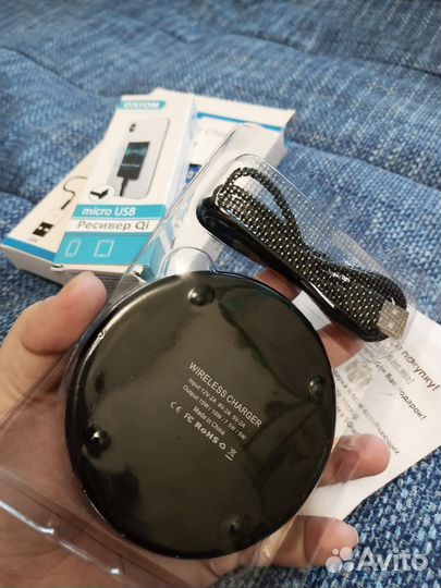 Беспроводная зарядка новая