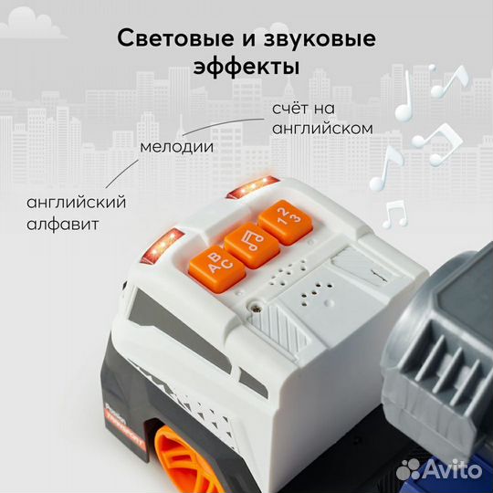 Игрушка Happy Baby Cannon Truck Грузовик с пушкой