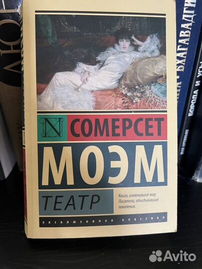 Книги в отличном состоянии