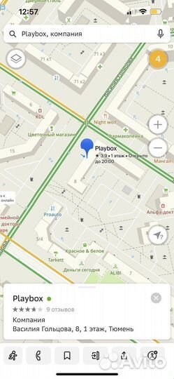 PS4, PS4 slim,PS4 Pro+700 игр,гарантия,рассрочка