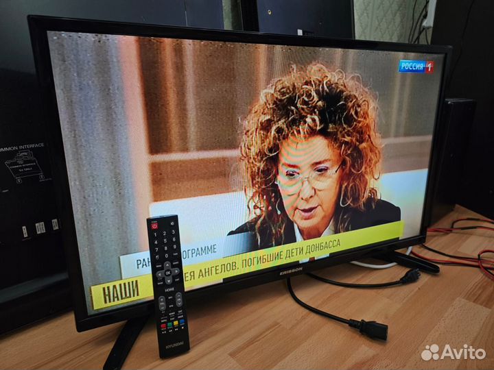 Телевизор бу