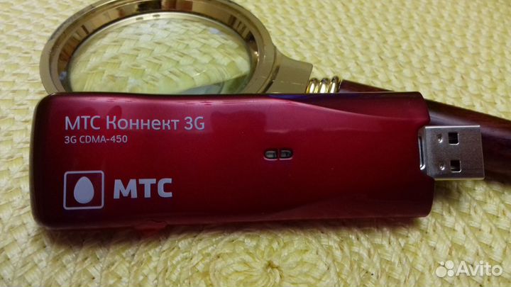 Внешний модем 