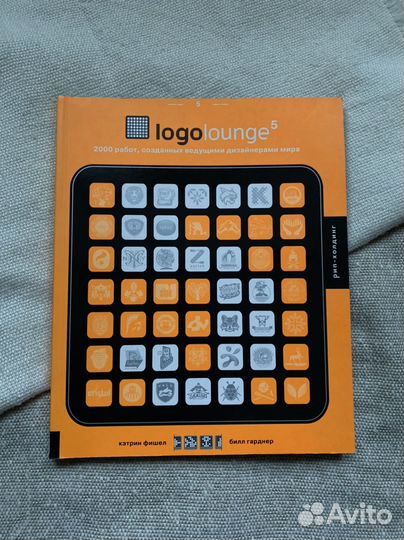 Книги по графическому дизайну