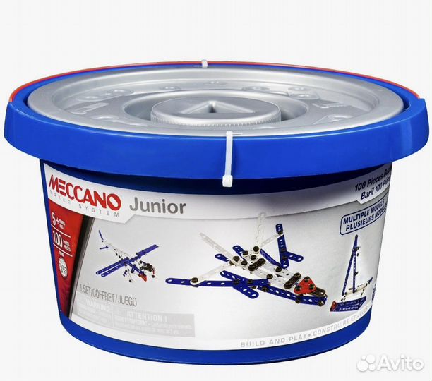 Spin master Металлический конструктор (100 дет.)