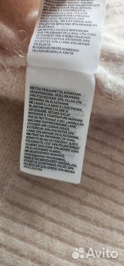 Пальто Кардиган h&m премиум