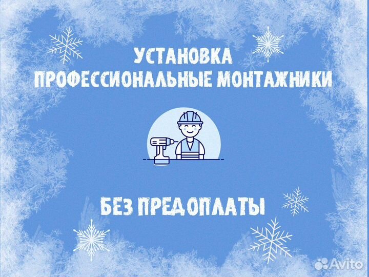 Сплит система Midea msfa-12N8D6-I / msfa-12N8D6-O