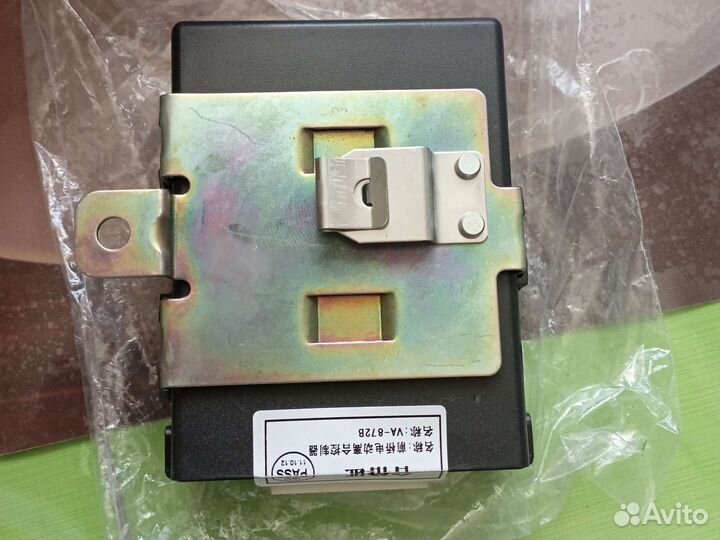 Блок управления подключением переднего моста