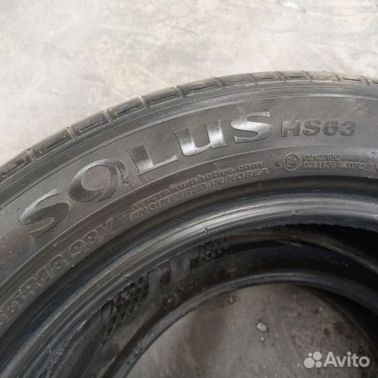 Kumho Solus HS63 225/55 R18 98V