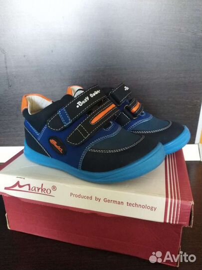 Кроссовки детские