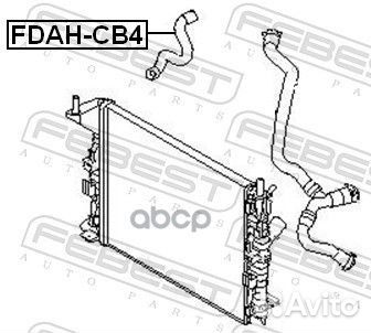 Патрубок системы охлаждения fdahcb4 Febest