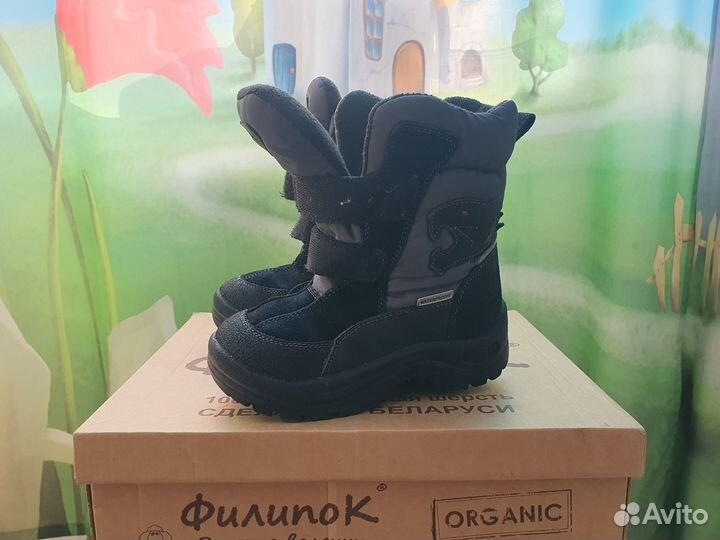 Зимние ботинки сапоги Филипок