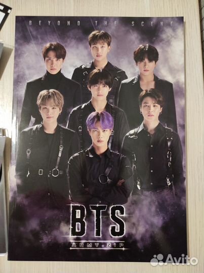 Army membership KIT 2019-2020