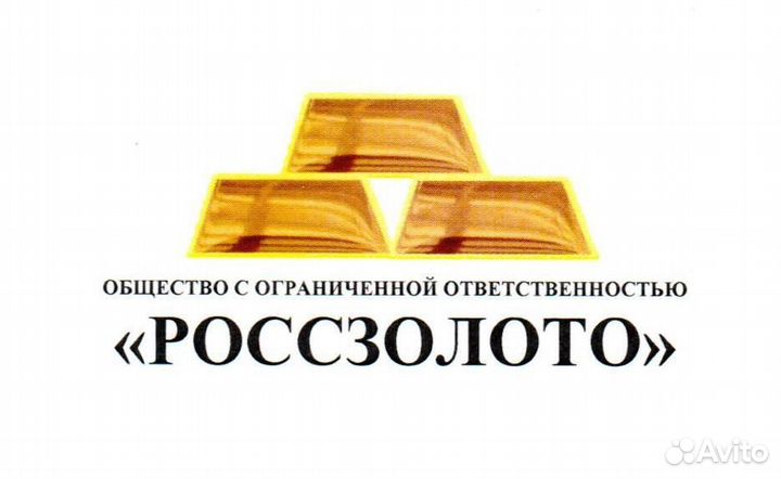 Водитель фронтального погрузчика