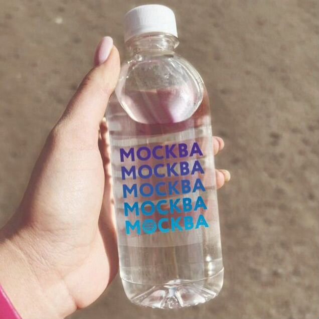 Брендированная вода