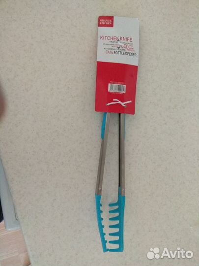 Щипцы кухонные