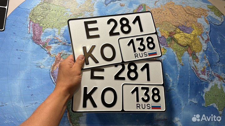 Изготовление дубликата госномеров