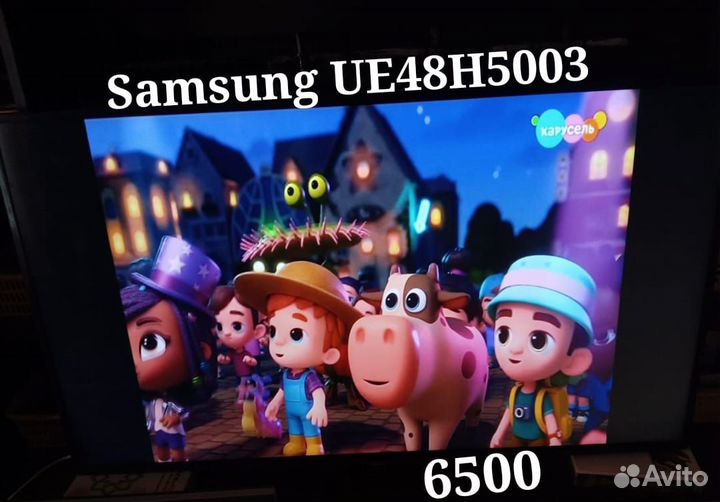 Samsung UE48H5003 120sm 48дюймов