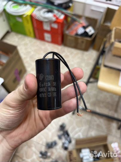 Конденсатор пусковой CBB60 6мкФ 450В 50Гц