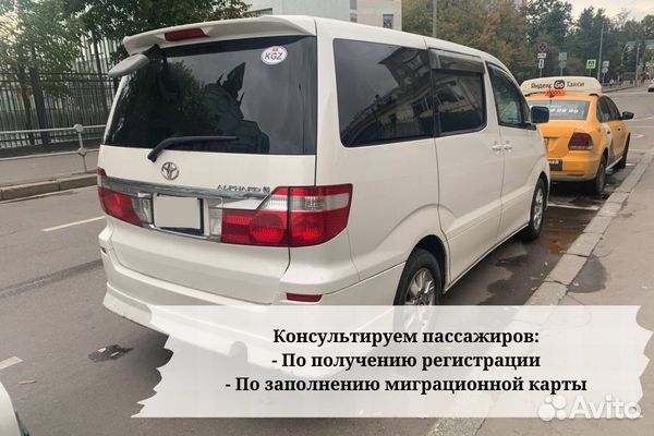 Поездка на границу с Казахстаном
