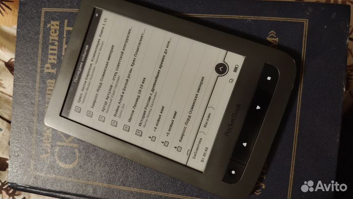 Электронная книга pocketbook 624