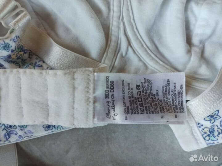 Бюстгальтер для кормления Mothercare 80 D и 80DD