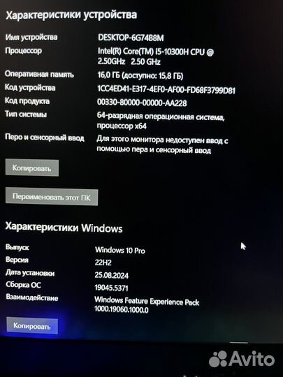 Acer Nitro 5 an515 55