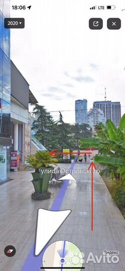 iPhone 14 Pro Max, 128 ГБ