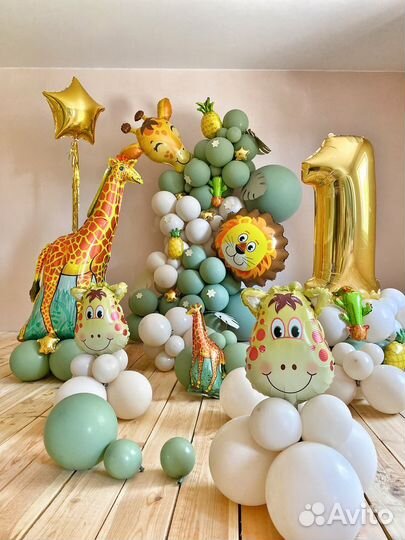 Воздушные шары с гелием с надписью