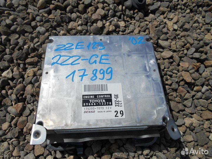 Блок efi Toyota Corolla Fielder ZZE123 2ZZ-GE