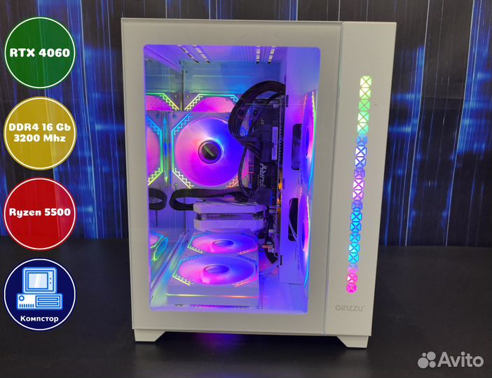 Системный блок AMD5500-RTX4060-16DDR4-KYL05236-A520