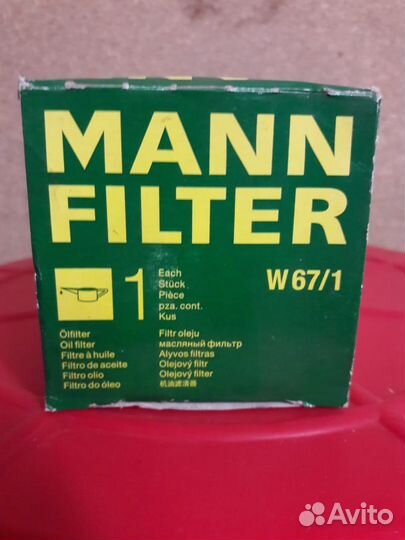 Фильтр масляный mann-filter W67/1