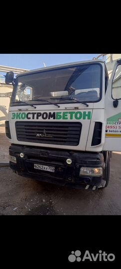 Автобетоносмеситель МАЗ 6501В5-420-041, 2017