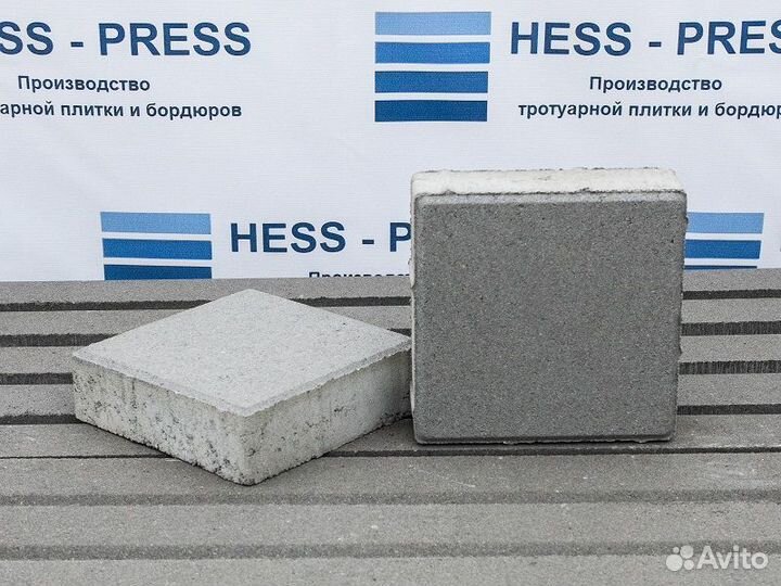 Тротуарная плитка\брусчатка