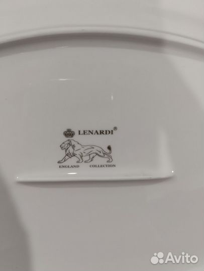 Блюдо сервировочное новое lenardi