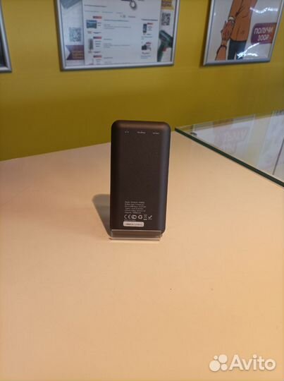 Портативный аккумулятор Defender ExtraLife 16000S