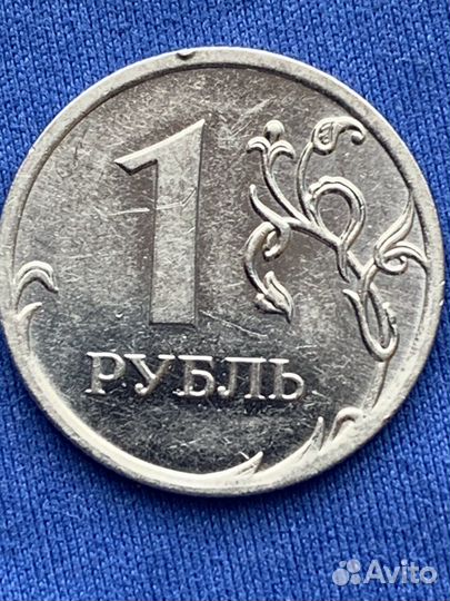 Колекция монет 1 рубль 2010 перепутка шт