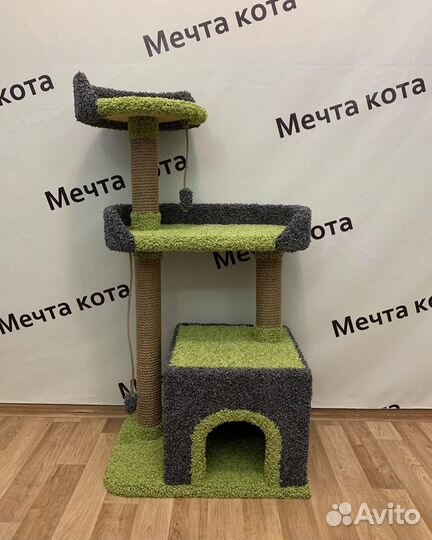 Комплекс для кошек с домиком, когтеточка