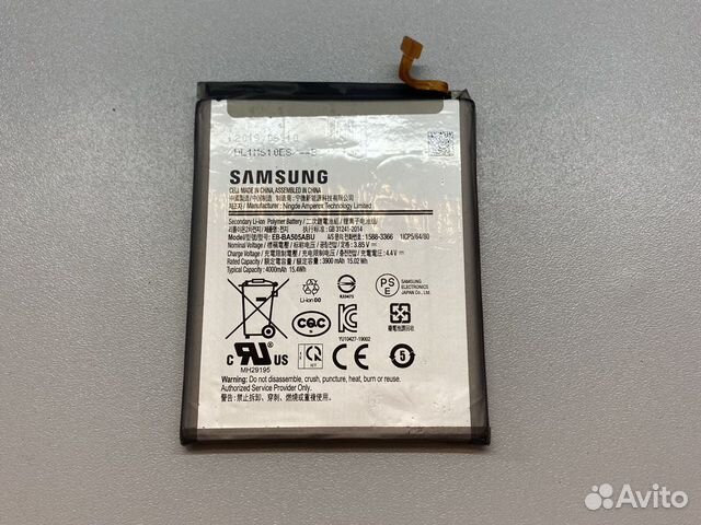 Аккумулятор для Samsung A20