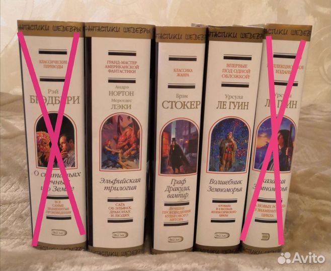 Книги из серии 