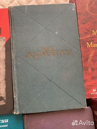 Книги пакетом разные