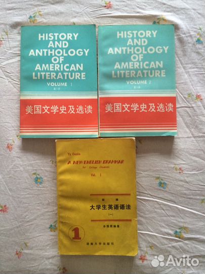 Книги по английскому языку