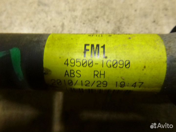 Полуось правая (привод) KIA RIO 2005-2011