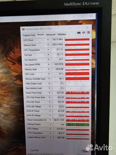 Evga Gtx 1070 8gb (2 кулера)