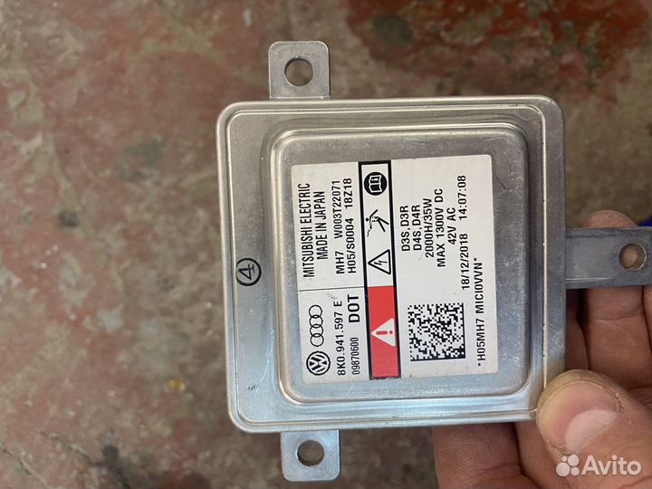 Блоки розжига