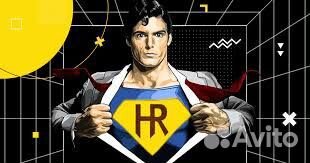 Рекрутер фрилансер
