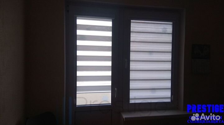 Рулонные шторы День Ночь от производителя