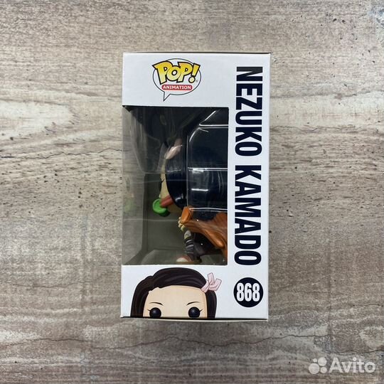 Funko Pop Nezuko Kamado 868 (Demon Slayer)