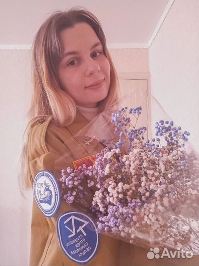 Репетитор начальных классов